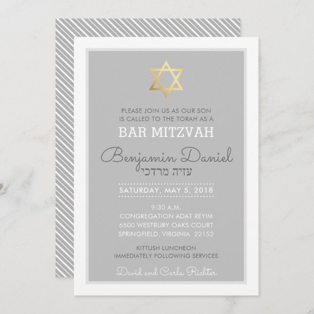 GOLD STAR DAVID Bar mitzvah - Benjamin Daniel Einladung (Vorne/Hinten)
