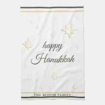 Gold Stars | Happy Hanukkah | INDIVIDUELLE NAME