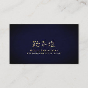 Gold Taekwondo Kanji Business Card Visitenkarte