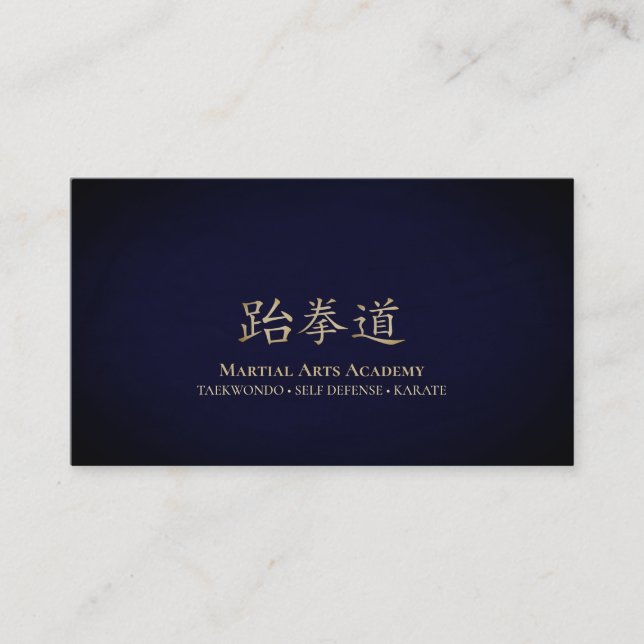 Gold Taekwondo Kanji Business Card Visitenkarte (Vorderseite)