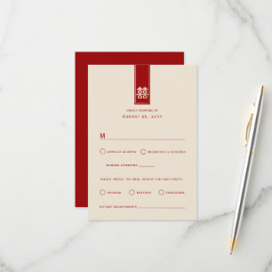 Gold Tall Rectangle Double Happiness Asiatische Ho RSVP Karte
