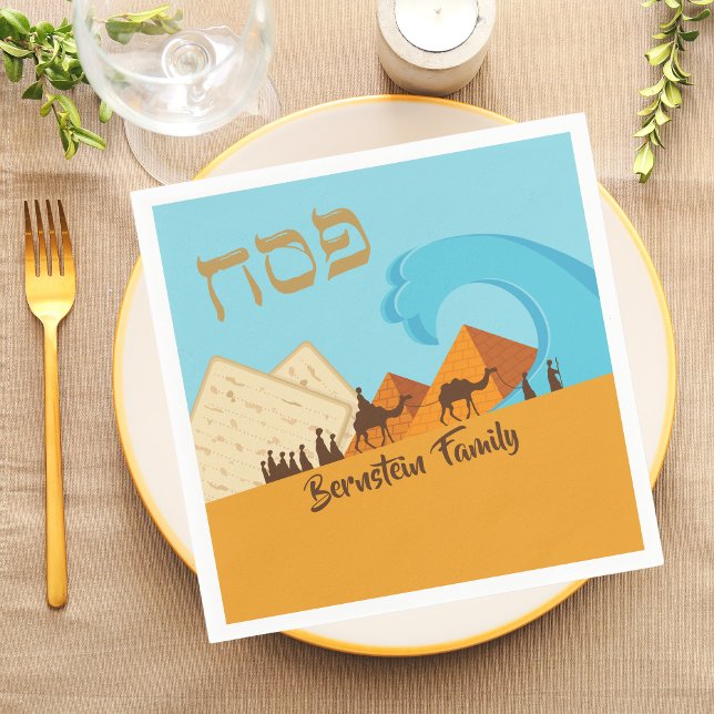 Gold und Blue Matzah Custom Hebrew Passover Serviette (Von Creator hochgeladen)