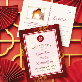 Gold und Red Double Happy Chinese Save the Date Ankündigungspostkarte