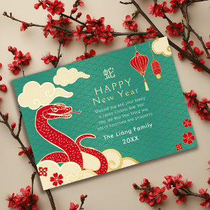 Gold- und Türkis-Chinesisches Neujahrs-Schlangen-M Folien Feiertagskarte