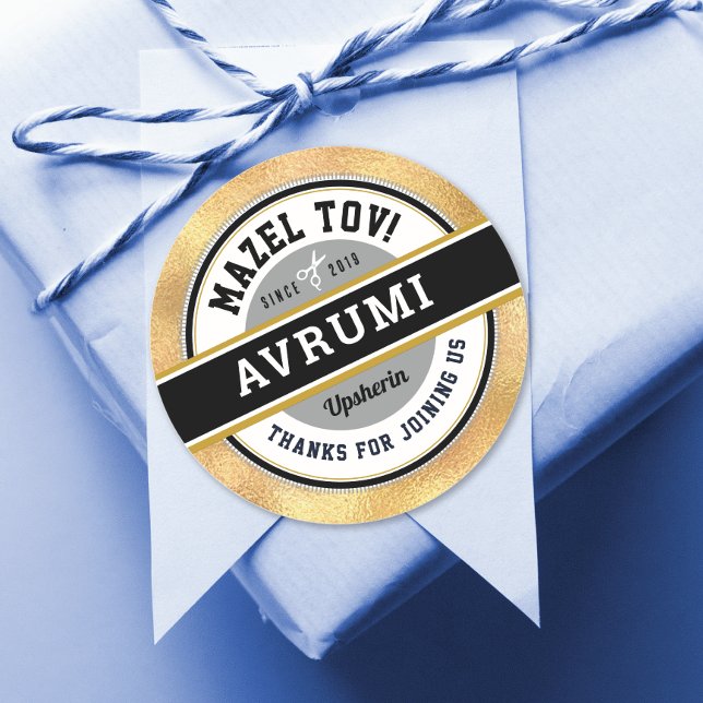 Gold Upsherin Personalisiert Stickers mit Namen (Von Creator hochgeladen)