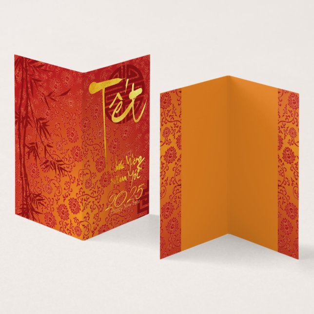 Gold Vietnamesisch Têt custom Year dekoriert FC (Innenseite und Außenseite)