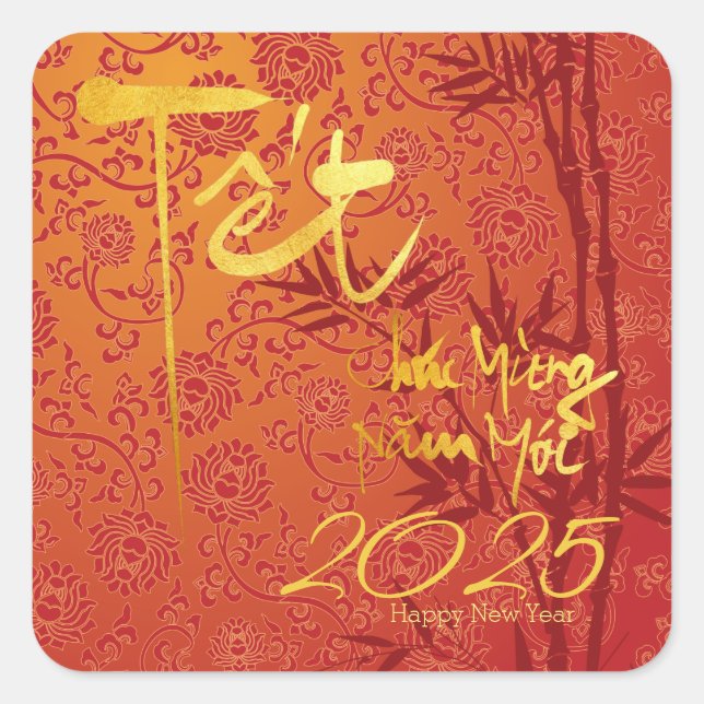 Gold Vietnamesisch Têt custom Year dekoriert SqS Quadratischer Aufkleber (Vorderseite)