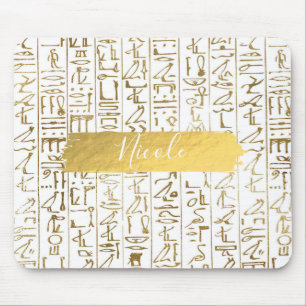 Gold & Weiß Ägypten Ägyptisch Glam Modern Chic Mousepad