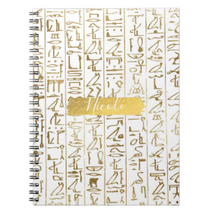 Gold & Weiß Ägyptisch Ägypten Glamour Modern Chic Notizblock