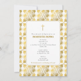 Gold White Meander Grithodoxe Taufe Einladung