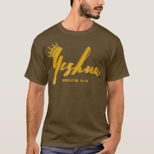 Gold Yeshua Messianisch Hebräische Wurzeln Israel T-Shirt