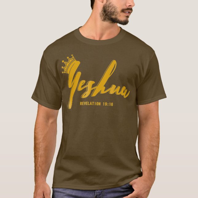 Gold Yeshua Messianisch Hebräische Wurzeln Israeli T-Shirt (Vorderseite)