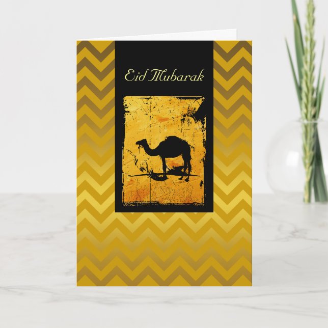 Gold Zickzack Eid Mubarak Feiertagskarte (Vorderseite)