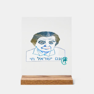 Golda Meir Yearbook Art Sign Acrylschild