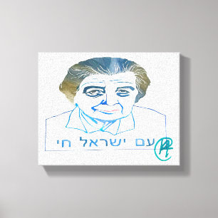 Golda Meir Yearbook Leinwand
