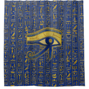 Goldägyptisches Auge von Horus - Wadjet Duschvorhang