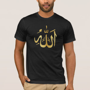 Goldallah-Araber-Text T-Shirt