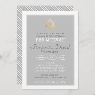 GOLDdavidsstern Bar mitzvah - Benjamin Daniel Einladung