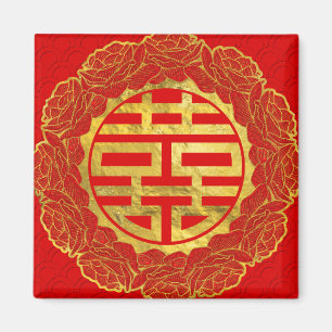 Golddoppeltes Glück-Symbol im Pfingstrosen-Rahmen Magnet