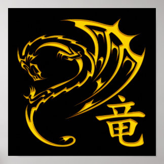 Golddrache mit Kanji-Symbol Poster