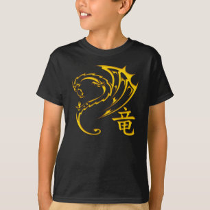 Golddrache mit Kanji-Symbol T-Shirt