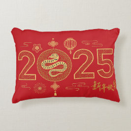 Golden 2025 Chinesisches Neujahr 吉 如 Jahr 意 Schlan Dekokissen
