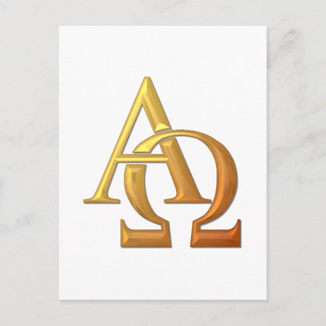 Golden "3-D" Alpha und Omega Symbol Postkarte (Vorderseite)