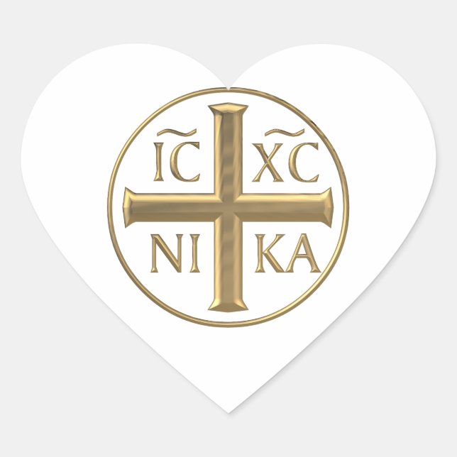 Golden "3-D" Jesus Christus: Conquers Herz-Aufkleber (Vorderseite)