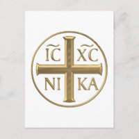 Golden "3-D" Jesus Christus: Conquers