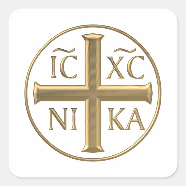 Golden "3-D" Jesus Christus: Conquers Quadratischer Aufkleber (Vorderseite)