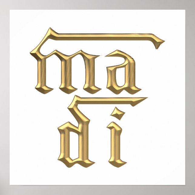 Golden "3-D" Mother of God (Ma Di) Symbol Poster (Vorne)