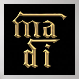 Golden "3-D" Mother of God (Ma Di) Symbol Poster