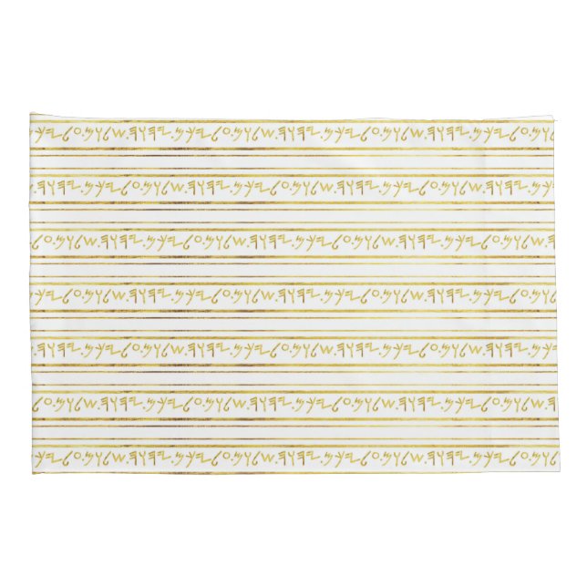 Golden Ancient Sprichwort Paleo Hebräische Imitate Kissenbezug (Rückseite-Rechts)