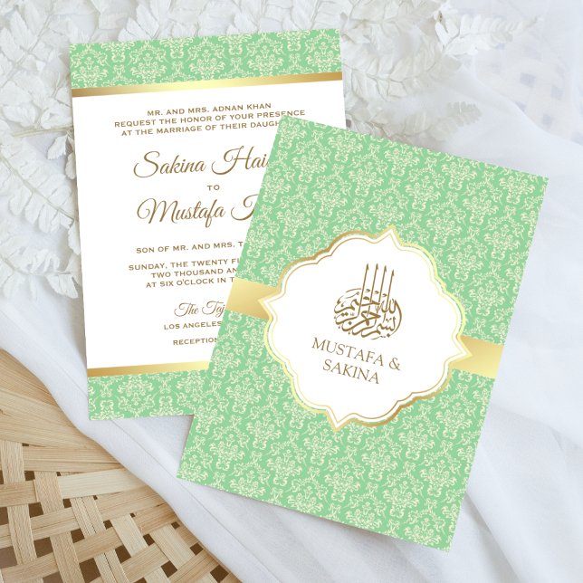 Golden and Mint Green Damask Islamische Hochzeit Einladung (Von Creator hochgeladen)