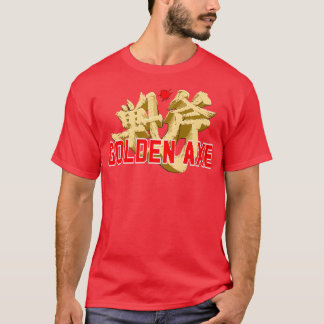 Golden Ax Megadrive Titelbildschirm Classic TShirt