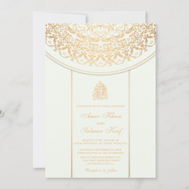 Golden Bismillah Muslime Einladungen zur Hochzeit (Vorderseite)