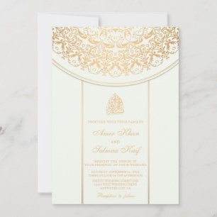 Golden Bismillah Muslime Einladungen zur Hochzeit