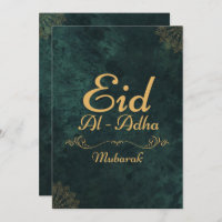 Golden Calligraphy Eid Al-Adha Mubarak 2025