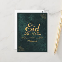 Golden Calligraphy Eid Al-Adha Mubarak 2025