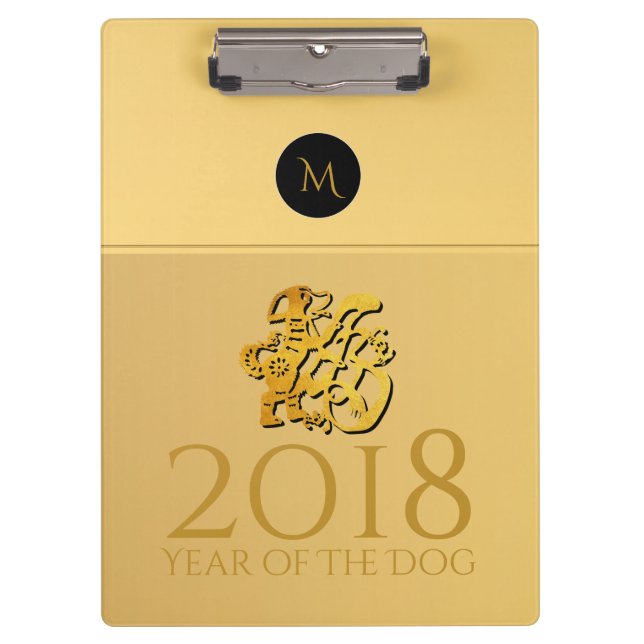 Golden Chinese Dog Papercut 2018 Monogram ClipB Klemmbrett (Vorderseite)