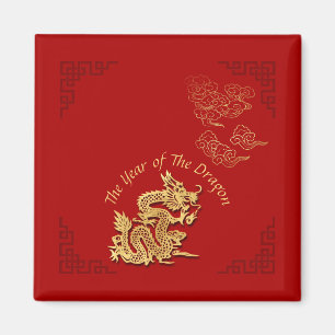 Golden Chinese Paper-cut Dragon Year 2024 SqM Magnet