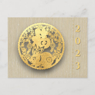 Golden Chinese Paper-cut Rabbit Year 2023 HPostC01 Feiertagspostkarte
