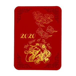 Golden Chinese Paper-cut Rat Year 2020 F Magnet