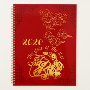 Golden Chinese Paper-cut Rat Year 2020 Planer