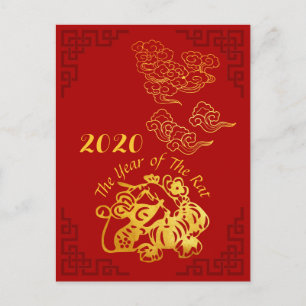 Golden Chinese Paper-cut Rat Year 2020 Postcard Postkarte