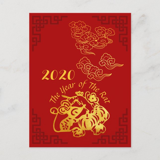 Golden Chinese Paper-cut Rat Year 2020 Postcard Postkarte (Vorderseite)