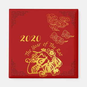 Golden Chinese Paper-cut Rat Year 2020 S Magnet