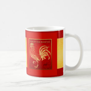 Golden Chinese Rooster Year 2017 Tasse