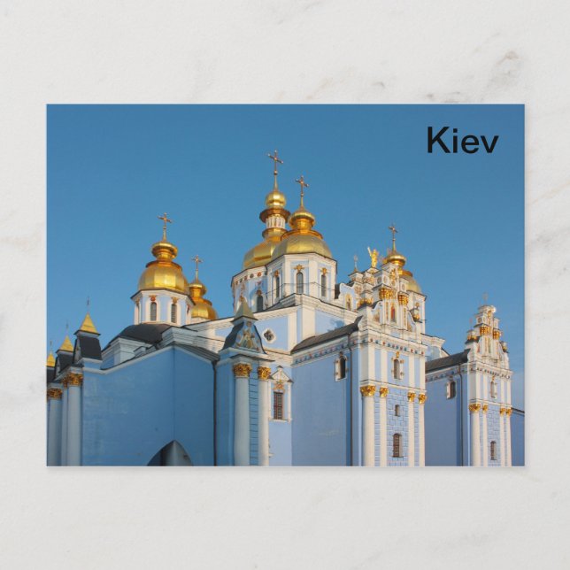 Golden copes of st. Michael in der Kathedrale in K Postkarte (Vorderseite)