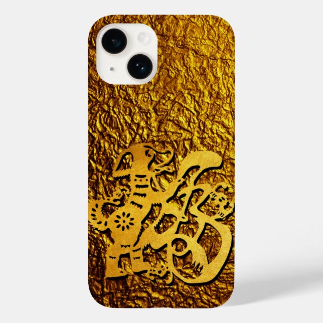 Golden Dog Jahr Chinesischer Papercut Gruß iPC Case-Mate iPhone Hülle (Rückseite)